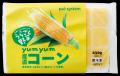 うらごしキューブなど冷凍野菜で時短調理 甲斐市で利 うらごしキューブなど冷凍野菜で時短調理 甲斐市で利