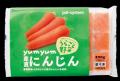 うらごしキューブなど冷凍野菜で時短調理 甲斐市で利 うらごしキューブなど冷凍野菜で時短調理 甲斐市で利