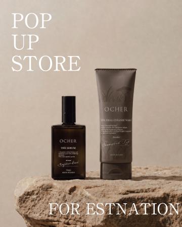 メンズスキンケアブランド「OCHER」、エストネーショ メンズスキンケアブランド「OCHER」、エストネーショ
