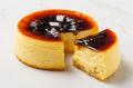 ≪秋限定・博多土産≫ 【I LOVE CUSTARD】より『I LOVE ≪秋限定・博多土産≫ 【I LOVE CUSTARD】より『I LOVE