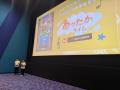 「映画館に行くのをあきらめていた」ご家族に、夏休み 「映画館に行くのをあきらめていた」ご家族に、夏休み