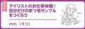 予約なしでも「まちゼミ」を体験できる 湯梨浜まちゼ 予約なしでも「まちゼミ」を体験できる 湯梨浜まちゼ