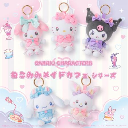 サンリオキャラクターズより「ねこみみメイドカフェシ サンリオキャラクターズより「ねこみみメイドカフェシ