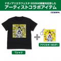 《ナガノアニエラフェスタ 2026》開催記念アーティス 《ナガノアニエラフェスタ 2026》開催記念アーティス