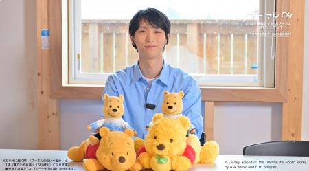 【羽生結弦とくまのプーさん】楽天ブックス1位(*)獲 【羽生結弦とくまのプーさん】楽天ブックス1位(*)獲