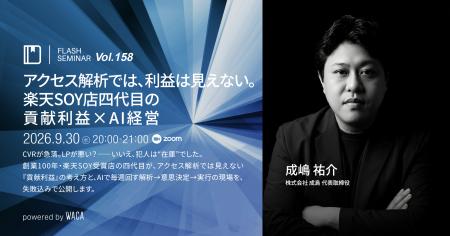 ひな人形・羽子板…極端な季節商材で楽天ショップutf-8 ひな人形・羽子板…極端な季節商材で楽天ショップutf-8