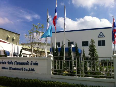 RIKEN (THAILAND) CO., LTD. 工場隣接地を取得 RIKEN (THAILAND) CO., LTD. 工場隣接地を取得