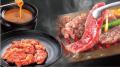 日本三大和牛「近江牛」をランチで気軽に!焼肉【大東 日本三大和牛「近江牛」をランチで気軽に!焼肉【大東