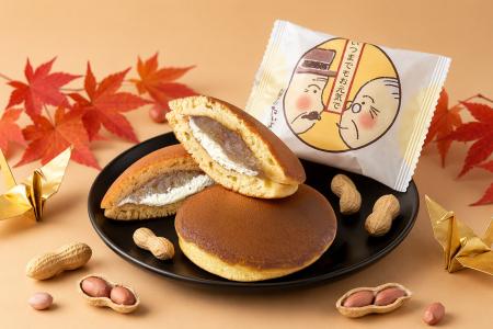 【敬老の日限定パッケージ】世界に誇れる“千葉県産・ 【敬老の日限定パッケージ】世界に誇れる“千葉県産・