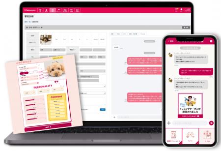「マイページ」が、生涯続く顧客接点になる。 「マイページ」が、生涯続く顧客接点になる。