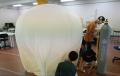 愛知県立旭丘高等学校 天文部 Space Balloon Project 愛知県立旭丘高等学校 天文部 Space Balloon Project