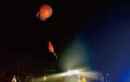 愛知県立旭丘高等学校 天文部 Space Balloon Project 愛知県立旭丘高等学校 天文部 Space Balloon Project