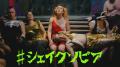 U-NEXT、トロマ映画を30作品追加で配信開始!至高のカ U-NEXT、トロマ映画を30作品追加で配信開始!至高のカ