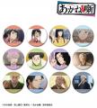 TVアニメ『あかね噺』のトレーディング千社札風アクリ TVアニメ『あかね噺』のトレーディング千社札風アクリ