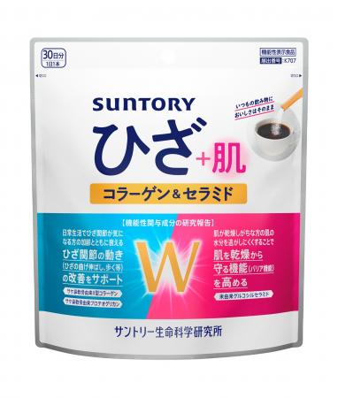 ひざ関節の動きと肌の乾燥に着目した機能性表示食品「 ひざ関節の動きと肌の乾燥に着目した機能性表示食品「