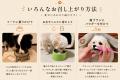 【新登場】ごはんにサッとふりかけるだけ!大好評の愛 【新登場】ごはんにサッとふりかけるだけ!大好評の愛