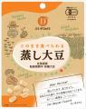 生産者の有機転換を支援する「有機転換蒸し大豆」が妊 生産者の有機転換を支援する「有機転換蒸し大豆」が妊