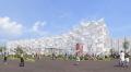 ―GREEN×EXPO 2027の開催まであと半年― 公募したテー ―GREEN×EXPO 2027の開催まであと半年― 公募したテー