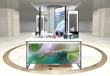 ハイエンド・ウェルネスブランド「MIROS」、阪急うめ ハイエンド・ウェルネスブランド「MIROS」、阪急うめ