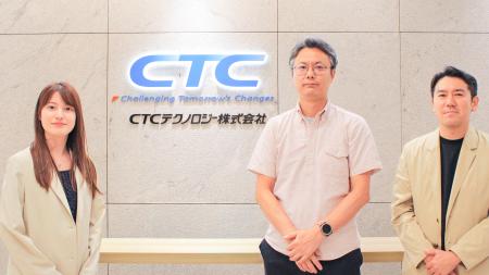 CTCテクノロジー、AIネイティブ採用を実現する「MyTal CTCテクノロジー、AIネイティブ採用を実現する「MyTal