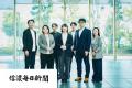 株式会社JBN、HubSpot「業界専門資格バッジ」のうち「 株式会社JBN、HubSpot「業界専門資格バッジ」のうち「