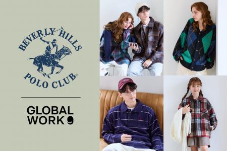 気負わないのに、品よく決まる。GLOBAL WORKから「BEV 気負わないのに、品よく決まる。GLOBAL WORKから「BEV