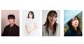 PRODUCE 101 JAPAN 新世界出演横山奏夢の初主演舞台『 PRODUCE 101 JAPAN 新世界出演横山奏夢の初主演舞台『