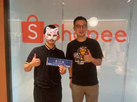株式会社RUSHAH、Shopee日本統括責任者と協議 -- 株式会社RUSHAH、Shopee日本統括責任者と協議 --