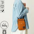 【moz(モズ)】新商品登場!ふんわり軽いボンディング 【moz(モズ)】新商品登場!ふんわり軽いボンディング