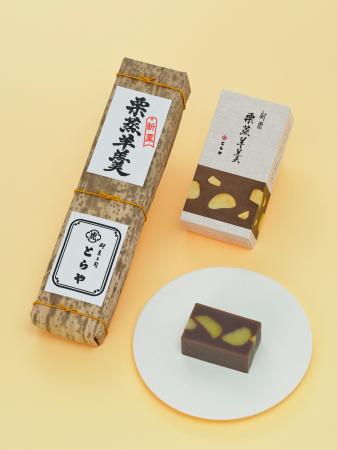 【とらや】秋の味覚、栗を使った菓子のご紹介 【とらや】秋の味覚、栗を使った菓子のご紹介