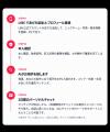 スワイプしない婚活。AIが週に1人だけ紹介する完全無 スワイプしない婚活。AIが週に1人だけ紹介する完全無