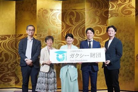 公益財団法人ガクシー財団が本格始動、公益化記念お披 公益財団法人ガクシー財団が本格始動、公益化記念お披