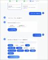 200万人の、その先へ。テンプレートBANK、AI活用の第 200万人の、その先へ。テンプレートBANK、AI活用の第