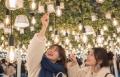 累計25万人超が訪れた”アリタの冬の祭典 “が今年はフ 累計25万人超が訪れた”アリタの冬の祭典 “が今年はフ