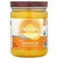 iHerb、「スポーツの秋」に向けたカテゴリー別売上1位 iHerb、「スポーツの秋」に向けたカテゴリー別売上1位