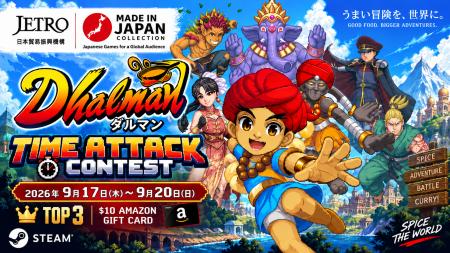 『DHALMAN(ダルマン)』東京ゲームショウ2026期間中 『DHALMAN(ダルマン)』東京ゲームショウ2026期間中
