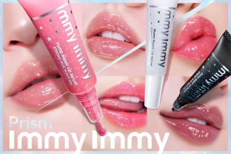 immy immyから、光と影をまとうプランパー新登場 immy immyから、光と影をまとうプランパー新登場