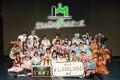 【Project I-dreaM】優勝グループ「ウイバナ」のフル 【Project I-dreaM】優勝グループ「ウイバナ」のフル