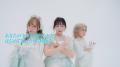 【Project I-dreaM】優勝グループ「ウイバナ」のフル 【Project I-dreaM】優勝グループ「ウイバナ」のフル