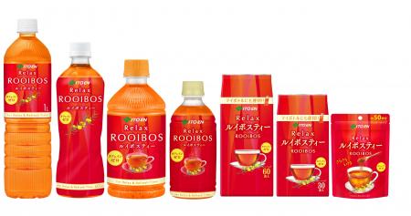「Relax ROOIBOS」を、9月28日(月)より順次販売開始 「Relax ROOIBOS」を、9月28日(月)より順次販売開始