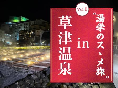 ローソンエンタテインメント×グランドデザイン×utf-8 ローソンエンタテインメント×グランドデザイン×utf-8
