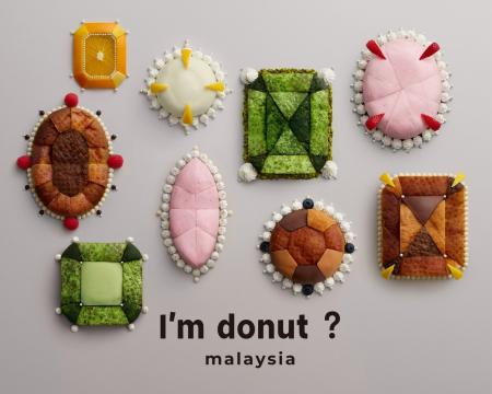 生ドーナツ専門店「I’m donut?」がマレーシアに初出 生ドーナツ専門店「I’m donut?」がマレーシアに初出