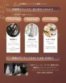 【aim東京原宿店】9/14 ~ 9/21 ブライダルイベント開 【aim東京原宿店】9/14 ~ 9/21 ブライダルイベント開