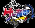 ゲーム音楽を、プロが本気でバンドアレンジ。新番組『 ゲーム音楽を、プロが本気でバンドアレンジ。新番組『