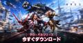 Com2uS Holdingsの新作スタイリッシュアクションRPG『 Com2uS Holdingsの新作スタイリッシュアクションRPG『