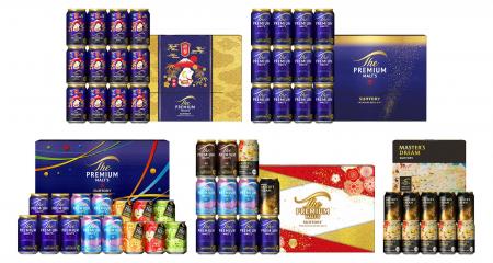 2026年 サントリー ビールウインターギフト 新発 2026年 サントリー ビールウインターギフト 新発