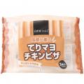 もちもち生地がおいしい!国産小麦「ゆめちから」を使 もちもち生地がおいしい!国産小麦「ゆめちから」を使
