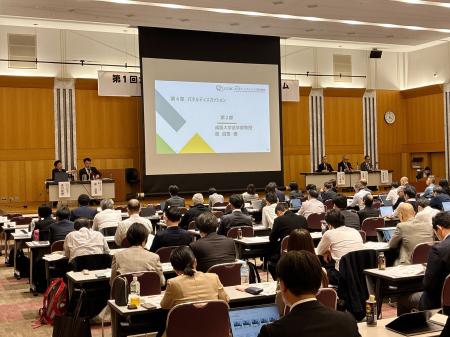 カスハラ対策義務化まで1週間。「第2回カスタマーハラ カスハラ対策義務化まで1週間。「第2回カスタマーハラ