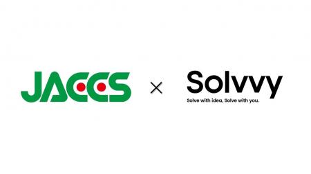 Solvvy、ジャックスと資本業務提携契約を締結 Solvvy、ジャックスと資本業務提携契約を締結