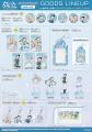 「『ガールクラッシュ』POP UP SHOP -marine look-」 「『ガールクラッシュ』POP UP SHOP -marine look-」